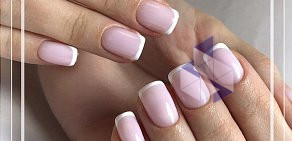 Beautynail