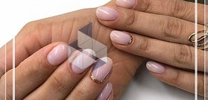 Beautynail