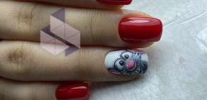 Beautynail