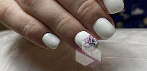 Beautynail