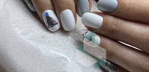 Beautynail