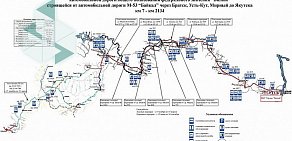 Транспортно-контейнерный центр Контейнерный центр Сахатранслогистик