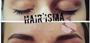 Салон красоты HAIRISMA Бульвар Менделеева 7/2