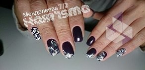 Салон красоты HAIRISMA Бульвар Менделеева 7/2