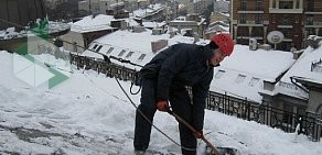 ВИП Уборка на улице Ватутина в Дзержинске