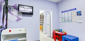 Многопрофильный медицинский центр Моя Клиника в Солнцево 