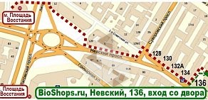 Магазин экологически чистых продуктов Bioshops