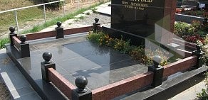 Компания по изготовлению памятников Стелла-память на метро Пражская