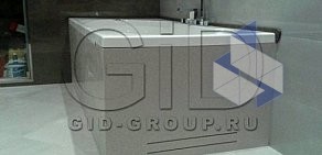 Торгово-производственная компания Gid-group