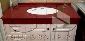 Торгово-производственная компания Gid-group