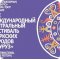 Татарский государственный академический театр им. Галиасгара Камала