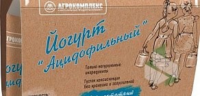 Продовольственный магазин Агрокомплекс на проспекте Михаила Нагибина