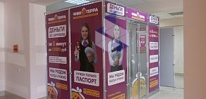 Центр микрофинансирования Финтерра