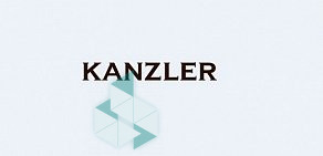 KANZLER