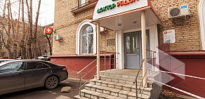 Клиника Доктор рядом в Очаково-Матвеевском на Озерной