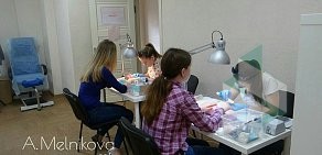 Студия обучения мастеров маникюра A.Melnikova Nails на улице Хусаина Мавлютова