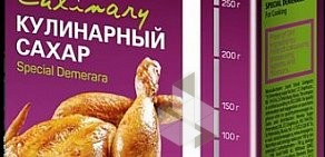 Торговая фирма Невский Сахар Петербург