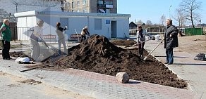 Газета Светловские вести на Советской улице в Светлом