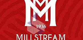 Винный магазин Millstream в Октябрьском районе