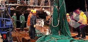 НИИ рыбного хозяйства и океанографии АтлантНИРО