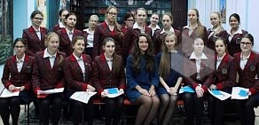 Российская медицинская академия непрерывного профессионального образования на Волоколамском шоссе