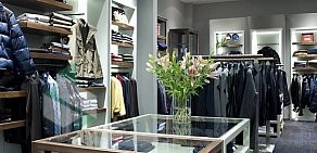 Магазин одежды Gant в ТЦ Капитолий