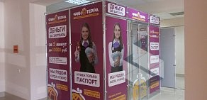 Центр микрофинансирования Финтерра на Ноградской улице