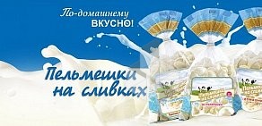 Торговая компания Магнат