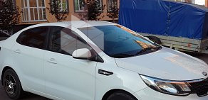 Компания по прокату автотранспорта