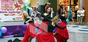 Танцевальная лаборатория Splash на метро Площадь Ленина