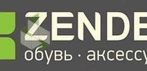 Магазин обуви ZENDEN в ТЦ Заневский каскад