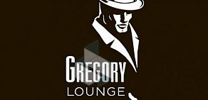 Кальянная Gregory lounge на набережной реки Фонтанки, 127