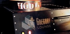 Кальянная Gregory lounge на набережной реки Фонтанки, 127