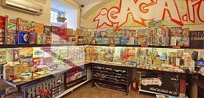 Магазин настольных игр GaGa.ru aka GaGaGames на метро Адмиралтейская