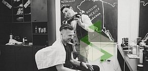 Мужская парикмахерская Аляска на метро Курская