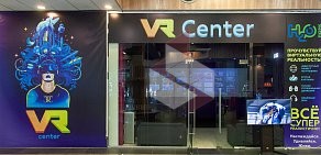 Развлекательный центр VR Center на проспекте Михаила Нагибина, 34