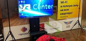 Развлекательный центр VR Center на проспекте Михаила Нагибина, 34