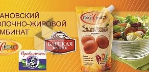 Ивановский молочно-жировой комбинат в 15-м проезде