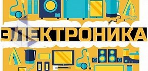 Сервисный центр Интеллект