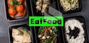 Ресторан доставки полезной еды EatFood