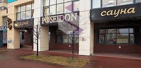 Сауна Poseidon  