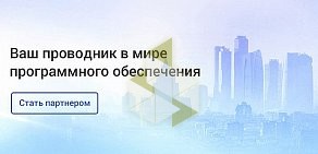 Торговая компания Монт Нижний Новгород на Кузнечихинской улице