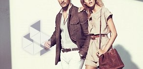 Магазин Massimo Dutti в ТЦ Горизонт