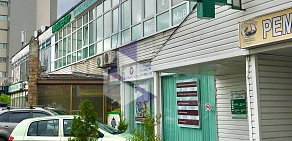 Многопрофильный медицинский центр Медицина для Вас в Коньково