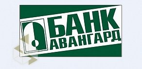 Авангард-Экспресс № 0288 АКБ Авангард на метро Политехническая