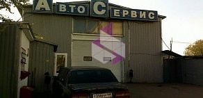 Автосервис Лианозово в Лианозово