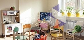 Детский Многопрофильный Центр Happy Kids в Пушкино