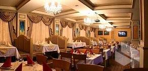 Ресторан Sochi