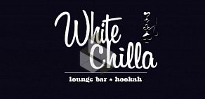 Lounge bar White Chilla в Реутове