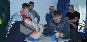 Центр Материально-технического Обеспечения Федеральной Противопожарной Службы по Иркутской Области фау
